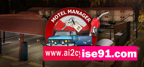 汽车旅馆经理模拟器/Motel Manager Simulator