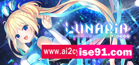 虚拟月球之子/LUNARiA -Virtualized Moonchild-