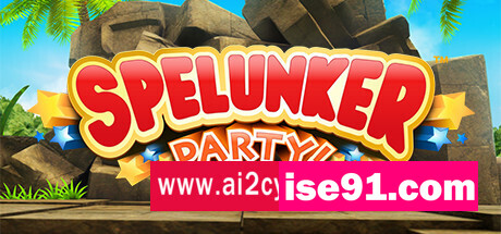 地下冒险派对/Spelunker Party!